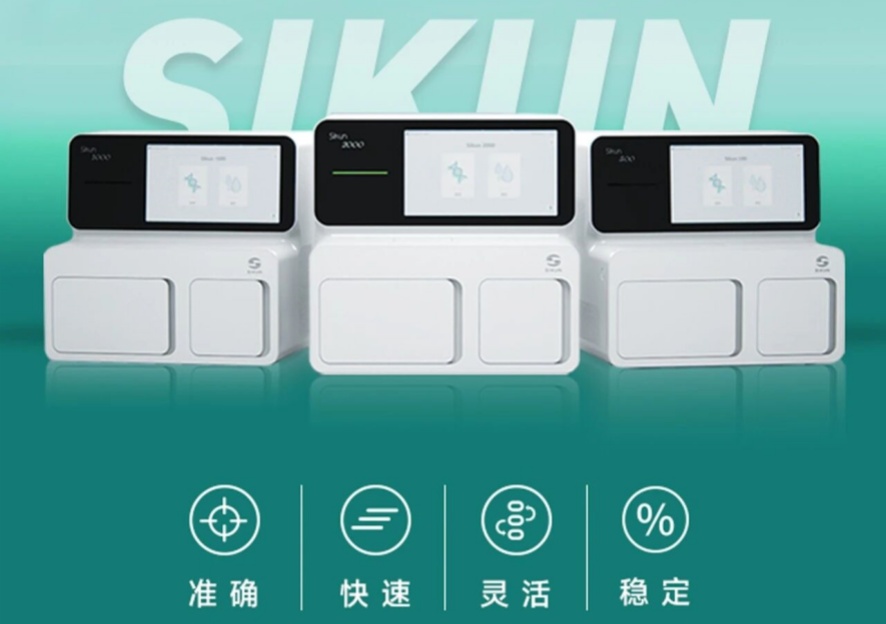 692f8f394ce99 40001百老汇·(电子游戏)集团公司